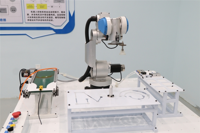 苗疆机器人实验室